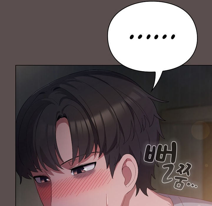 猫猫牵红线 第7話 韩漫图片45