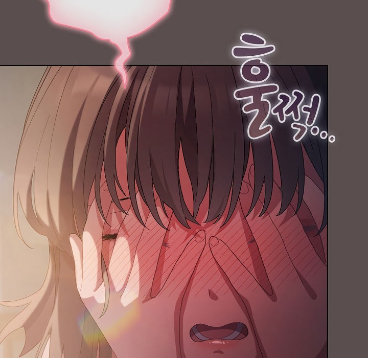 猫猫牵红线 第7話 韩漫图片103