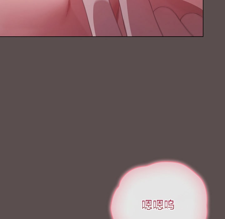 猫猫牵红线 第7話 韩漫图片15