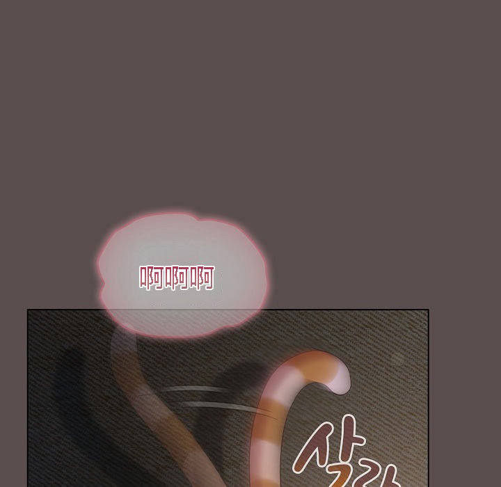 猫猫牵红线 第7話 韩漫图片5