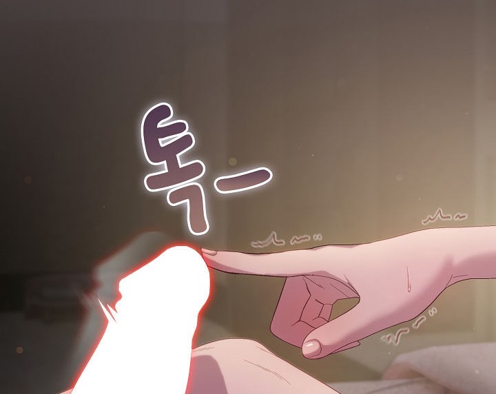 猫猫牵红线 第7話 韩漫图片154