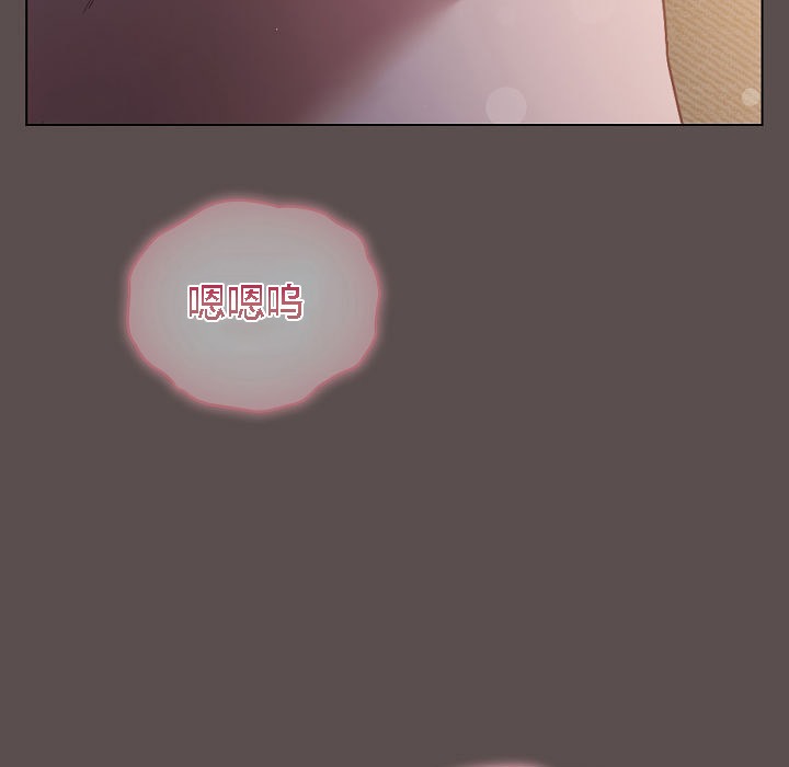 猫猫牵红线 第7話 韩漫图片13