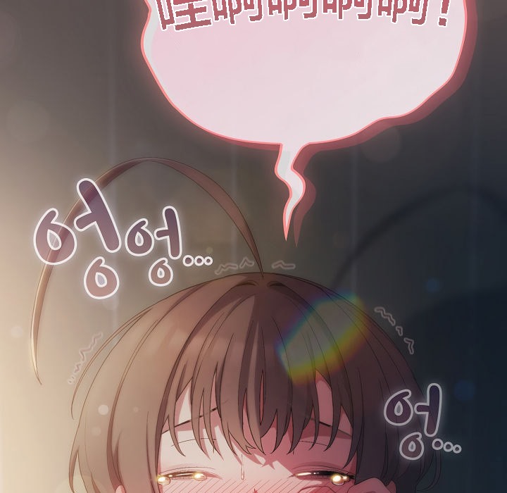 猫猫牵红线 第7話 韩漫图片109