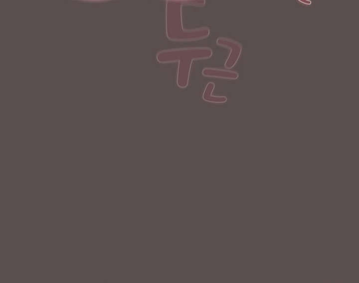 猫猫牵红线 第7話 韩漫图片64