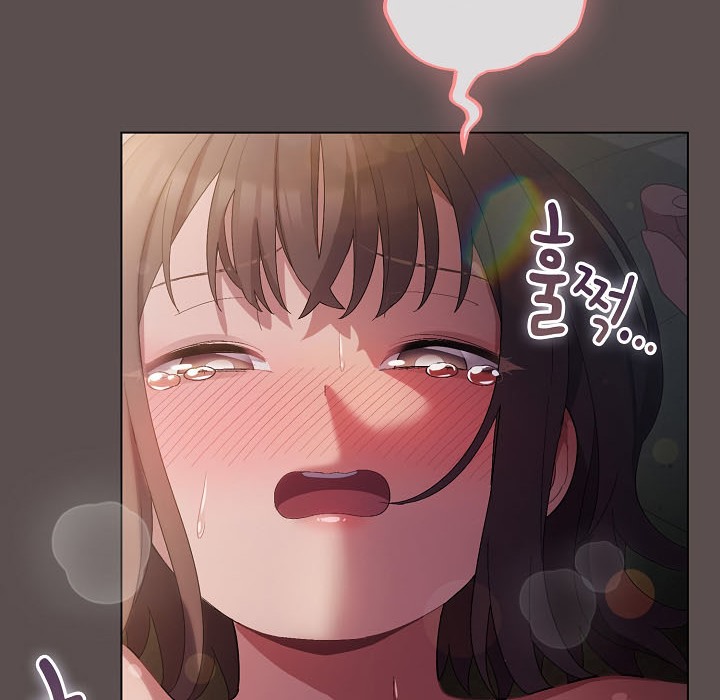 猫猫牵红线 第8話 韩漫图片87