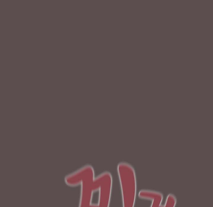猫猫牵红线 第8話 韩漫图片165