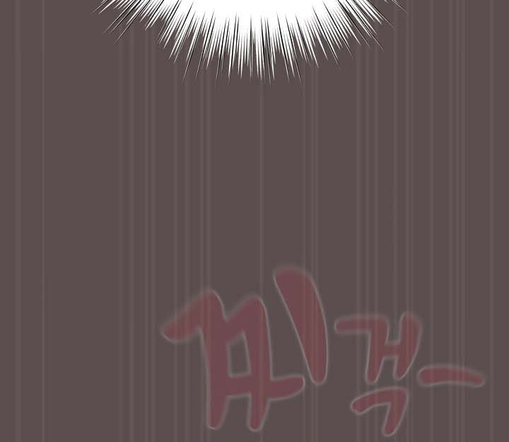 猫猫牵红线 第8話 韩漫图片136