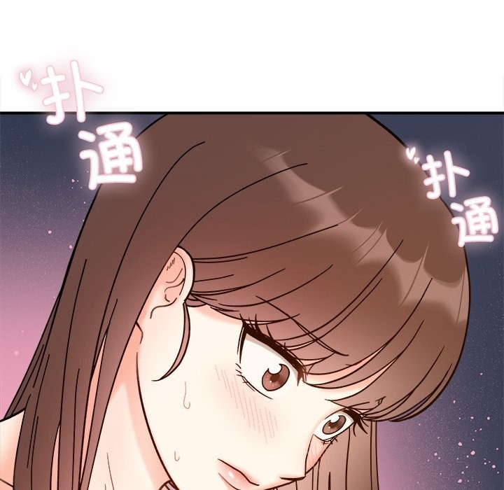 她才不是我姊姊 在线观看 第37話 漫画图片24