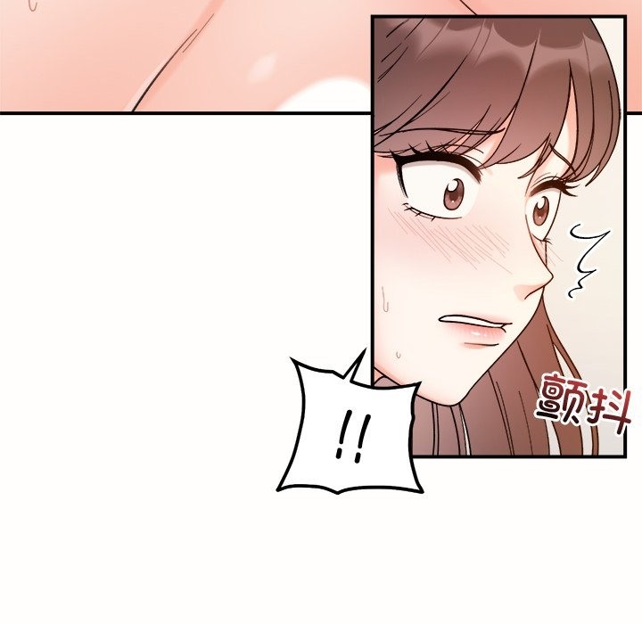 她才不是我姊姊 在线观看 第37話 漫画图片42