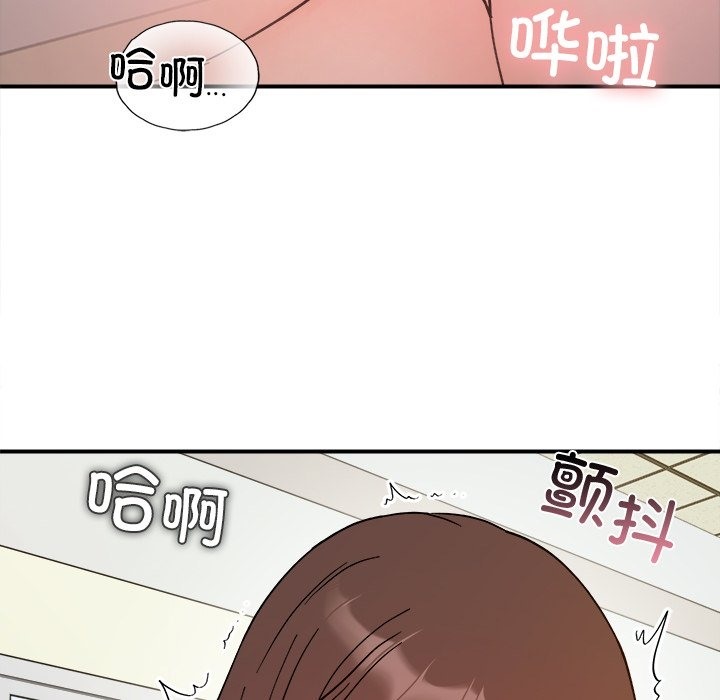 她才不是我姊姊 在线观看 第37話 漫画图片59