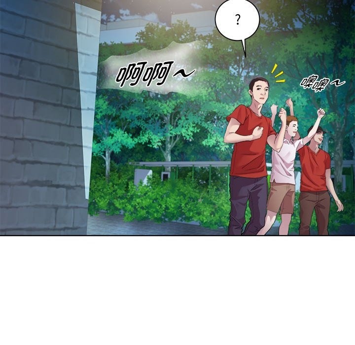 RE：23岁 第10話 韩漫图片17