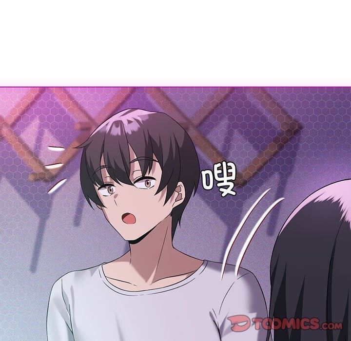 我靠升级逆袭成爲大师 第21話 韩漫图片48