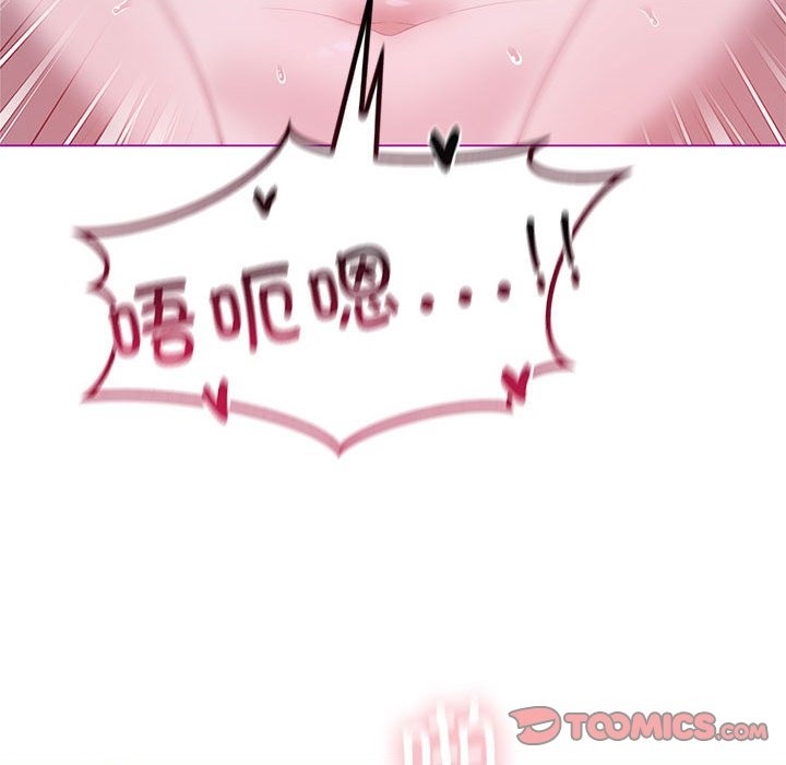 我靠升级逆袭成爲大师 第21話 韩漫图片120