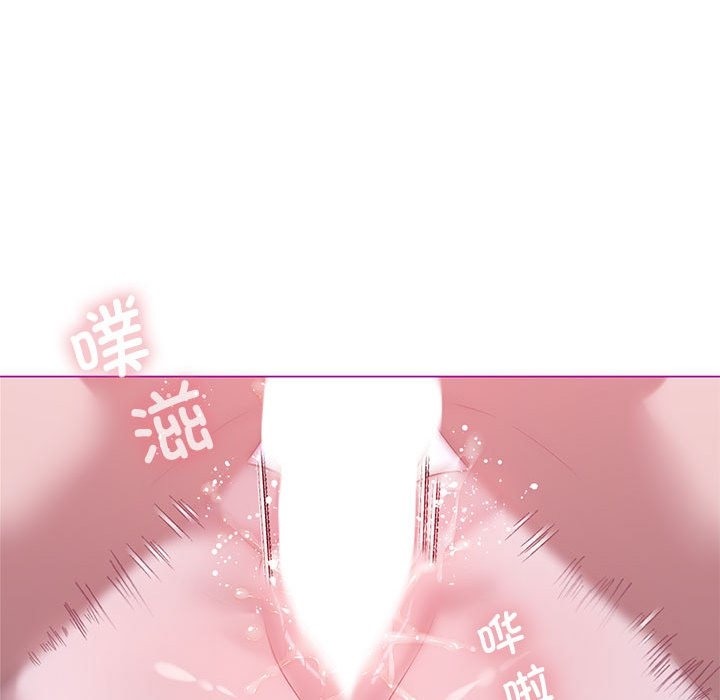 我靠升级逆袭成爲大师 第21話 韩漫图片128