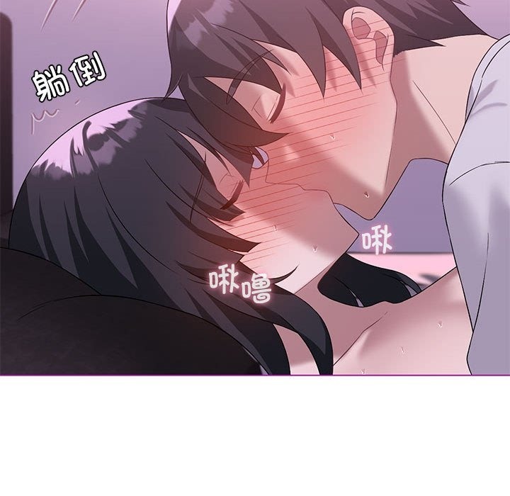 我靠升级逆袭成爲大师 第21話 韩漫图片86