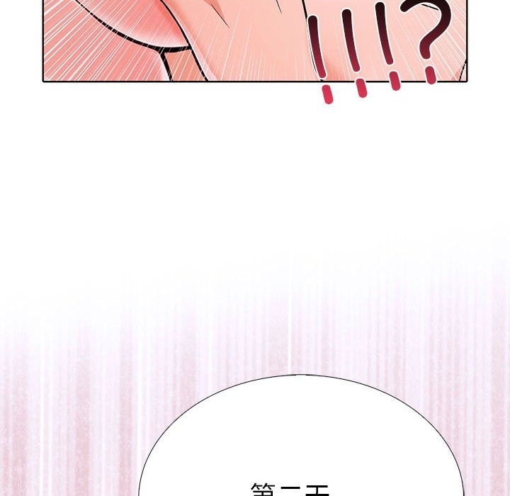 走不出的房间：第二季 第二季 第5話 韩漫图片178