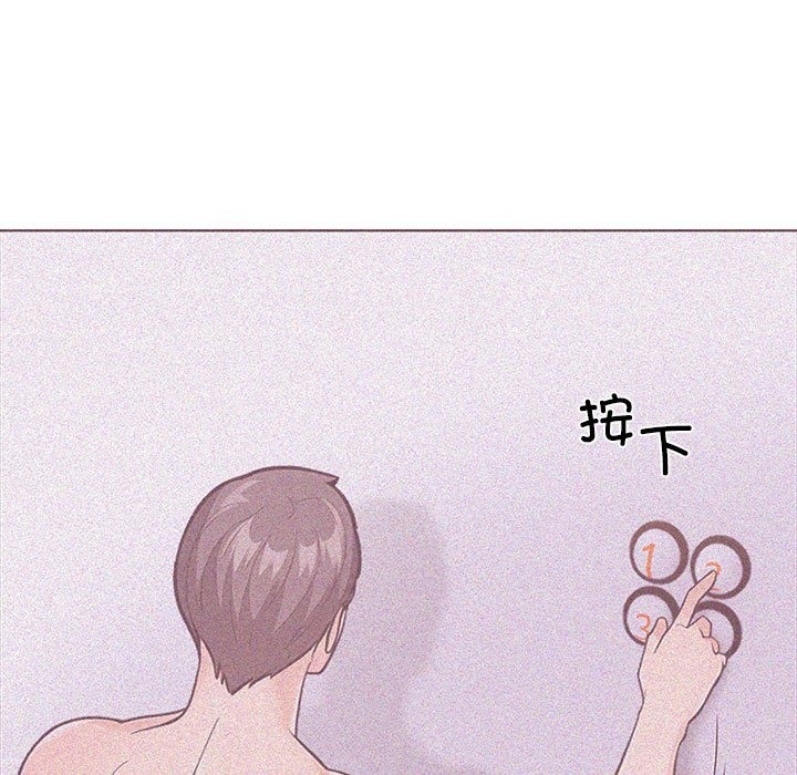 走不出的房间：第二季 第二季 第5話 韩漫图片173