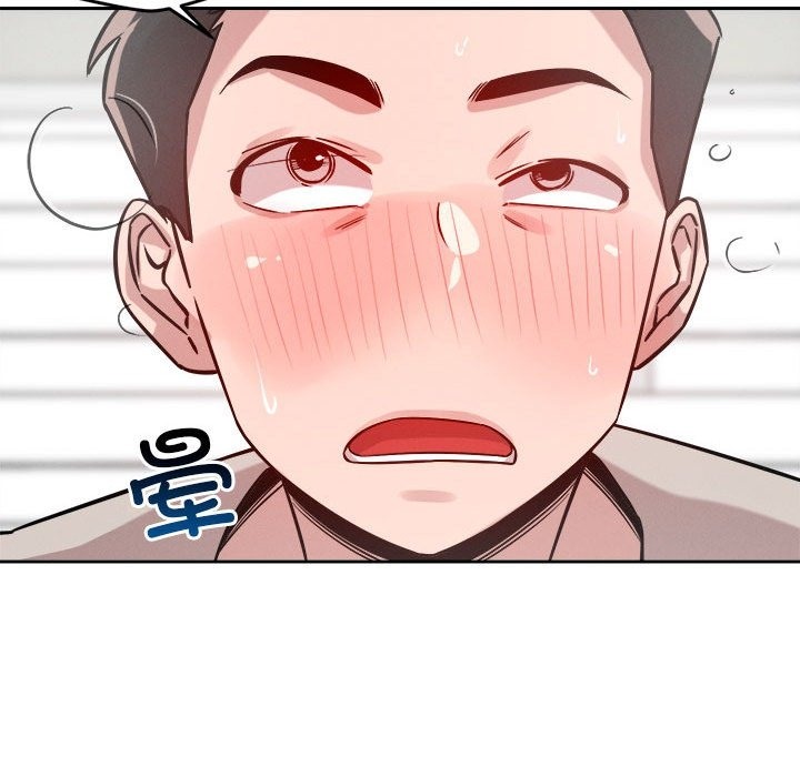 恋人未满 第14話 韩漫图片53