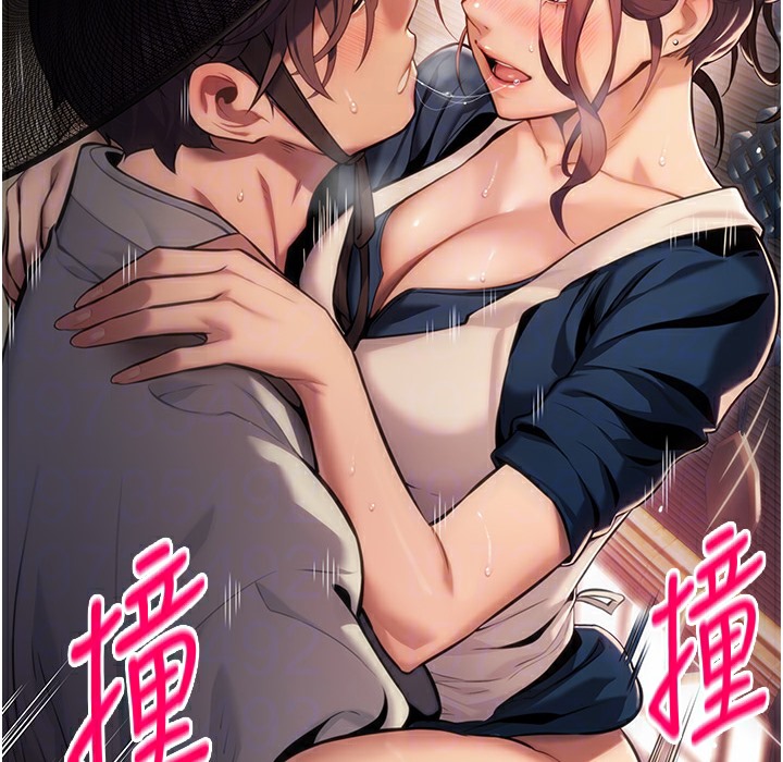 命运:贞洁慾女 第2話-耐不住寂寞的寡婦 韩漫图片85