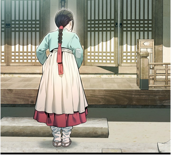 命运:贞洁慾女 第3話-與下女驚喜重逢 韩漫图片187