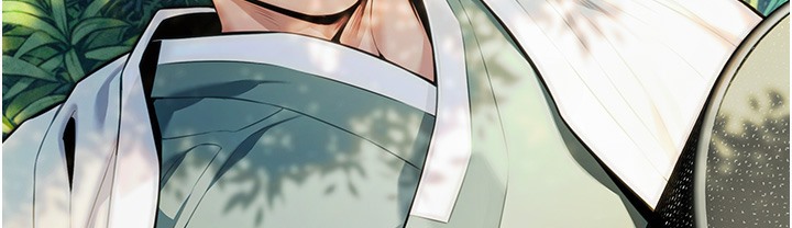 命运:贞洁慾女 第3話-與下女驚喜重逢 韩漫图片13