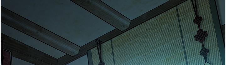 命运:贞洁慾女 第3話-與下女驚喜重逢 韩漫图片190