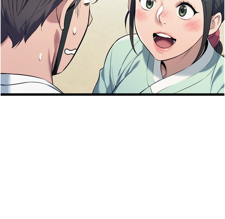 命运:贞洁慾女 第3話-與下女驚喜重逢 韩漫图片144