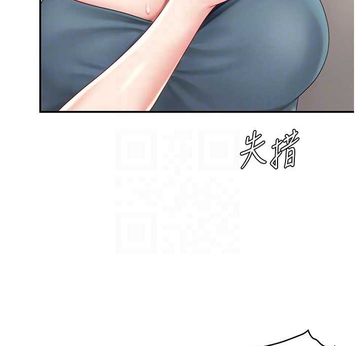 復仇母女丼 在线观看 第71話-讓老公朋友來溫暖我 漫画图片119