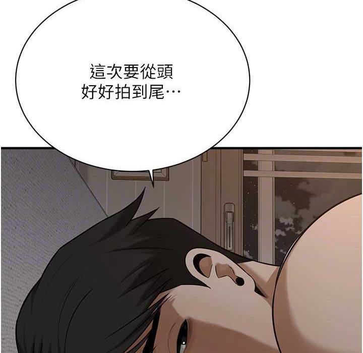 街头干架王 第58話-再和我老婆拍一次影片吧 韩漫图片117