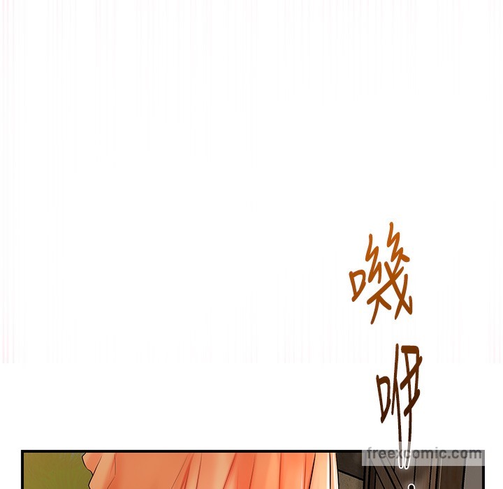 花容湿色:取花点 第19話-狠狠拍打姐姐的臀部 韩漫图片125