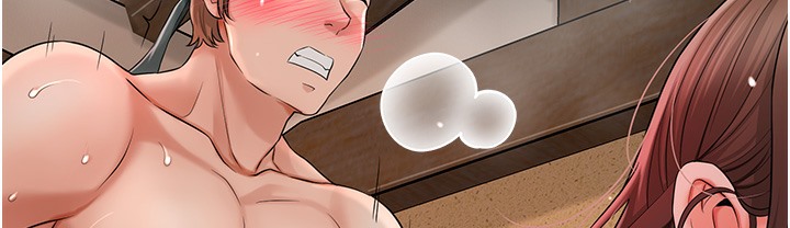花容湿色:取花点 第19話-狠狠拍打姐姐的臀部 韩漫图片92
