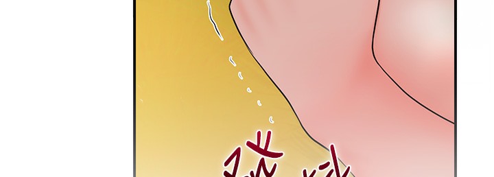 花容湿色:取花点 第19話-狠狠拍打姐姐的臀部 韩漫图片119