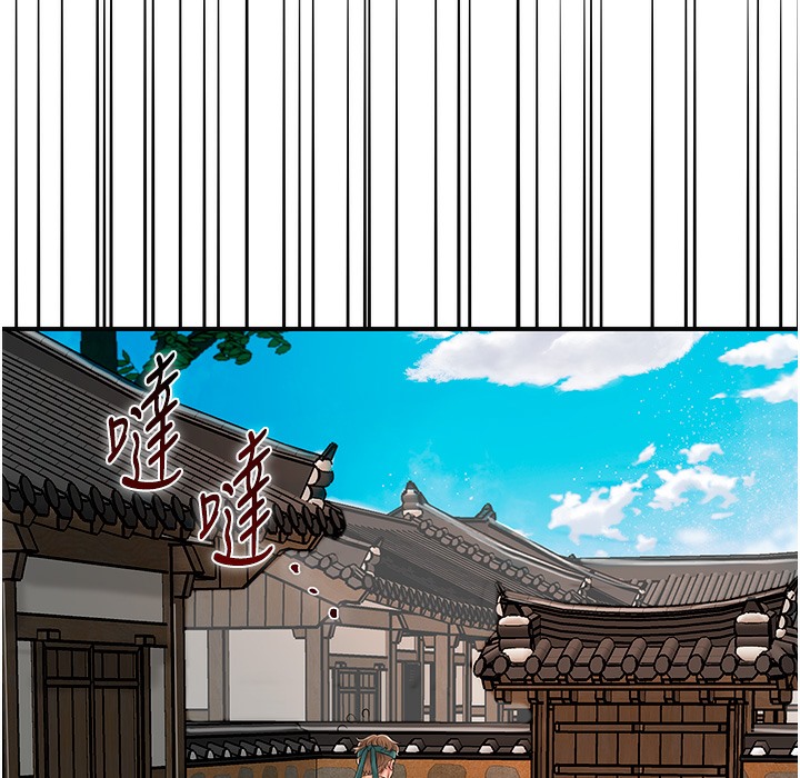 花容湿色:取花点 第19話-狠狠拍打姐姐的臀部 韩漫图片144