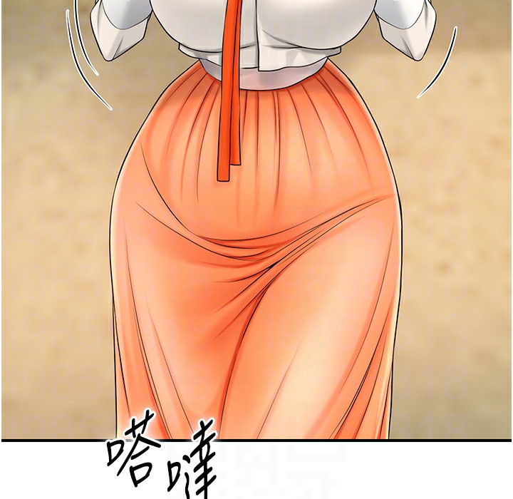 花容湿色:取花点 第19話-狠狠拍打姐姐的臀部 韩漫图片139