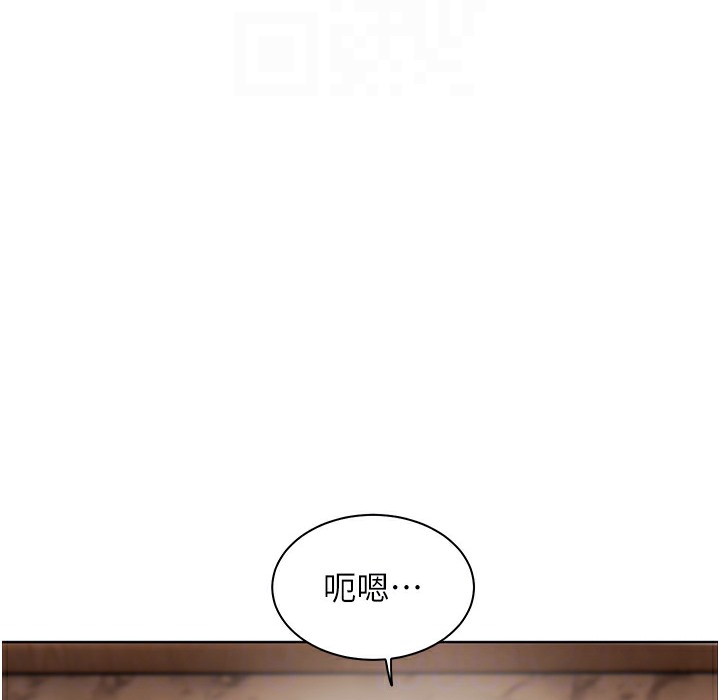 老师的亲密指导 第15話-領教腹黑學生的淫亂面 韩漫图片140