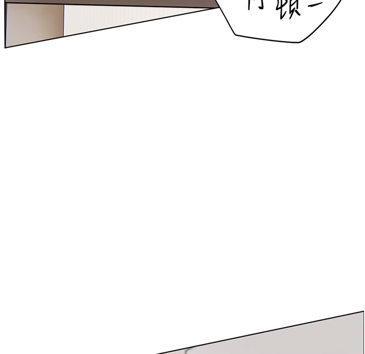 老师的亲密指导 第15話-領教腹黑學生的淫亂面 韩漫图片173