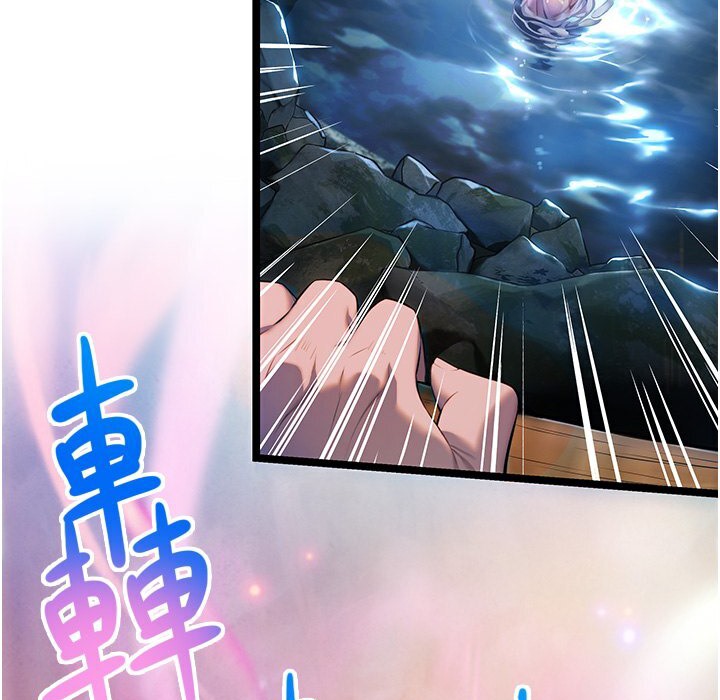 命运:贞洁慾女 第5話-皎潔月下的濁色慾望 韩漫图片40