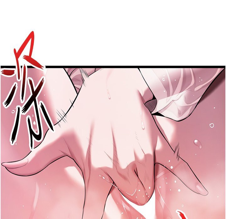 命运:贞洁慾女 第5話-皎潔月下的濁色慾望 韩漫图片149
