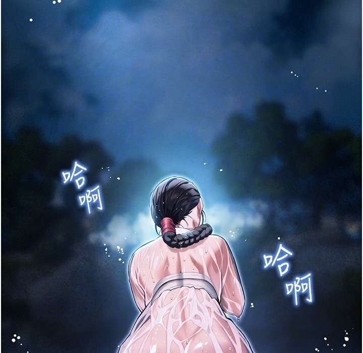 命运:贞洁慾女 第5話-皎潔月下的濁色慾望 韩漫图片68
