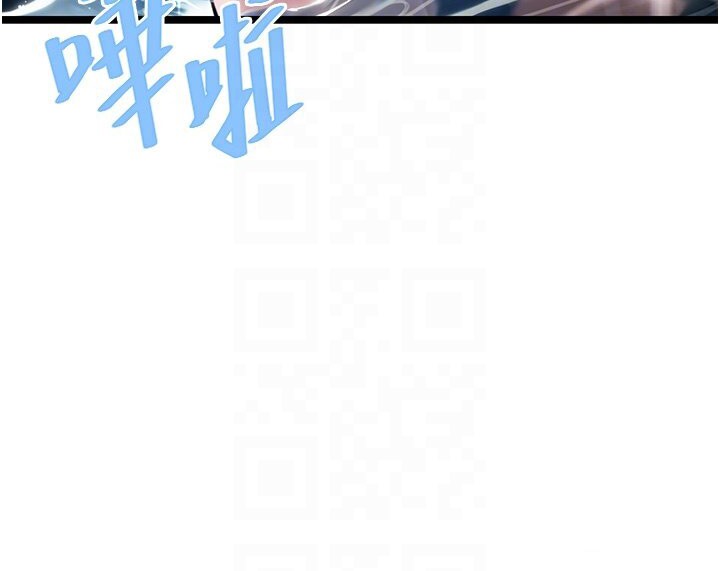 命运:贞洁慾女 第5話-皎潔月下的濁色慾望 韩漫图片128