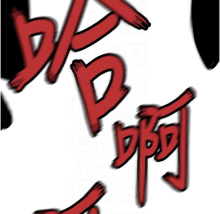 命运:贞洁慾女 第6話-聽說過鬼怪遊戲嗎? 韩漫图片120