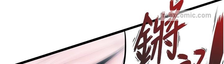 命运:贞洁慾女 第6話-聽說過鬼怪遊戲嗎? 韩漫图片75