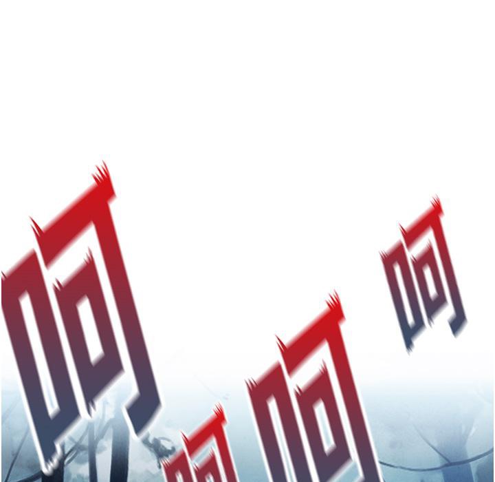 命运:贞洁慾女 第6話-聽說過鬼怪遊戲嗎? 韩漫图片30