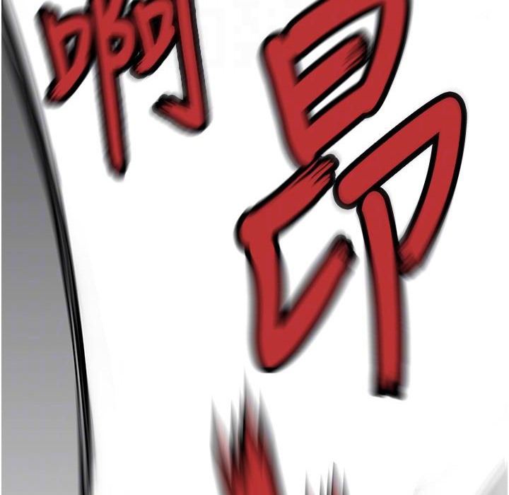 命运:贞洁慾女 第6話-聽說過鬼怪遊戲嗎? 韩漫图片122