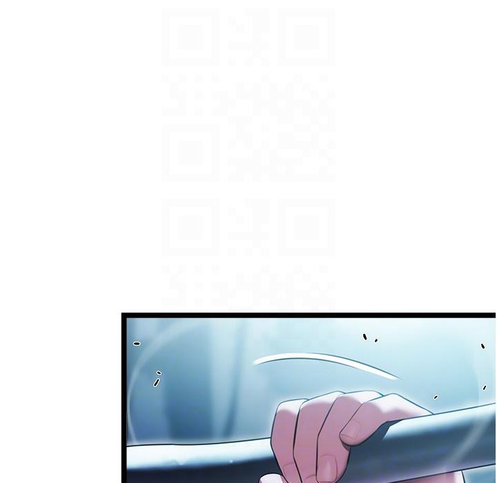 命运:贞洁慾女 第6話-聽說過鬼怪遊戲嗎? 韩漫图片71
