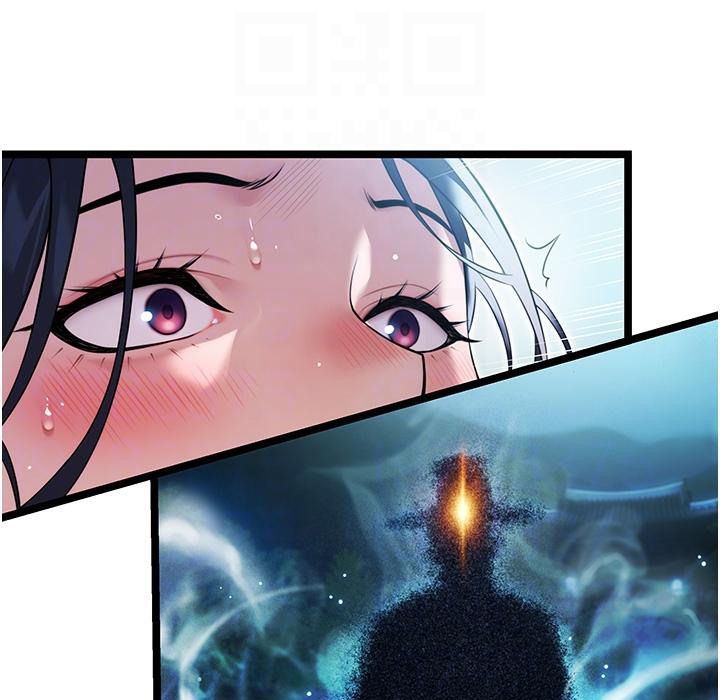 命运:贞洁慾女 第6話-聽說過鬼怪遊戲嗎? 韩漫图片39