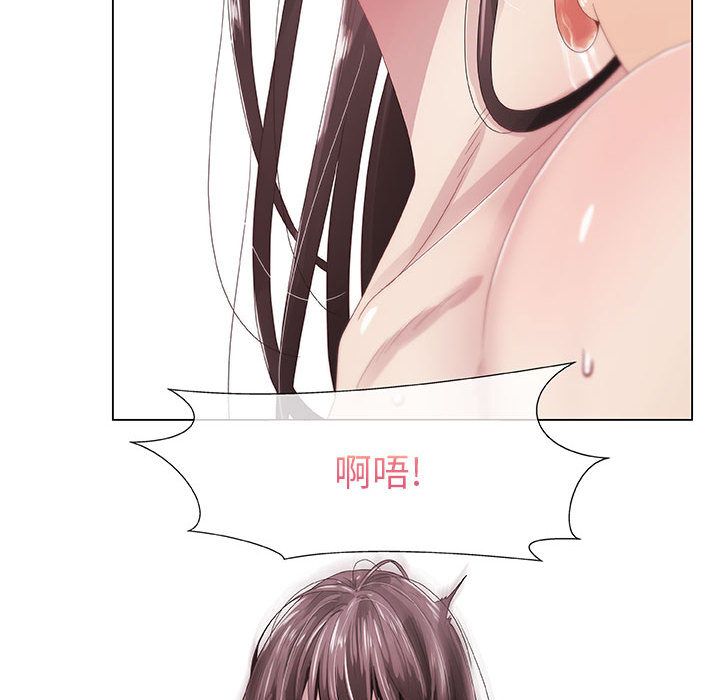 只为满足你/共享计划/狩猎之路：代理爱情 第5話 韩漫图片16