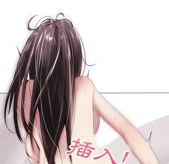 只为满足你/共享计划/狩猎之路：代理爱情 第5話 韩漫图片55
