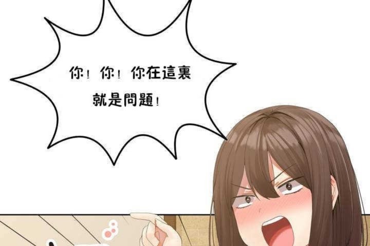 韩漫H漫画 男公关与富家女/Deceptions/特殊宴会 五夫人/Host到金汤匙/金汤匙  - 点击阅读 第1话 26
