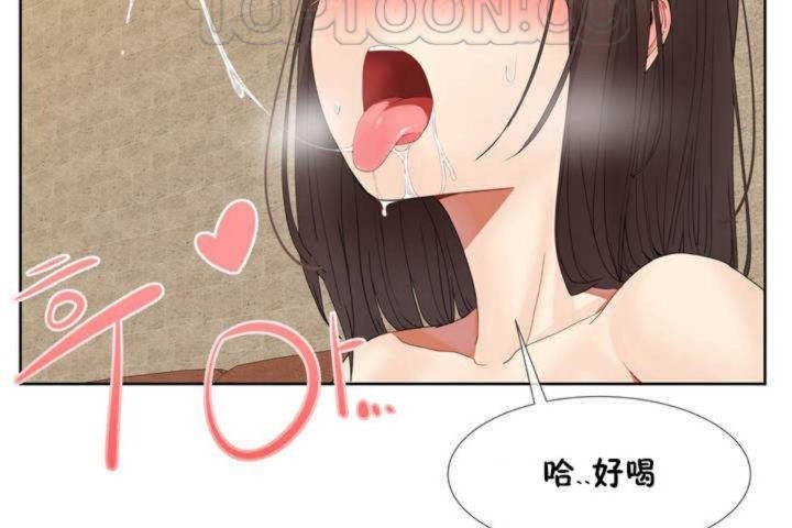 韩漫H漫画 男公关与富家女/Deceptions/特殊宴会 五夫人/Host到金汤匙/金汤匙  - 点击阅读 第1话 112